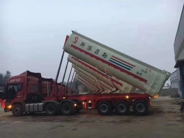 罐式后翻自卸半挂车